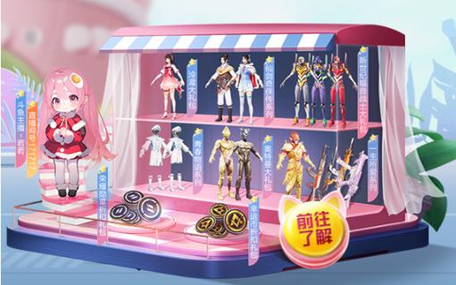 和平精英辅助【Vance万斯直装V1.0稳定版】人机识别 防录屏 主播专用 车辆加速 人物透视 锁头自瞄