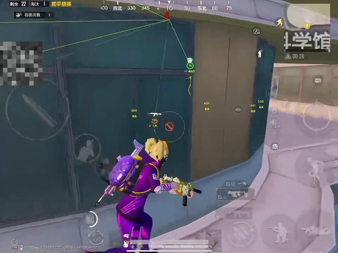 和平精英模拟器《绝影》辅助支持腾讯模拟器